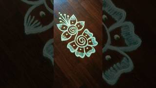 குட்டி கோலம் daily use rangoli kolam designs trending viralvideo shorts shortsfeed ytshorts yt [upl. by Haimrej]