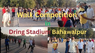 Brisk walk competition in bahawalpur [upl. by Pedaias576]