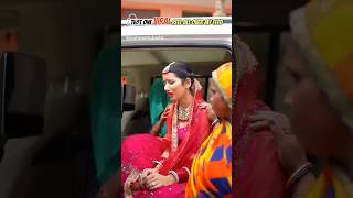 Viral bride ❤️ dance funny wedding youtube ytshorts short video [upl. by Yrian]