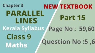 Class 9  Maths Chapter 3 Parallel Lines  PageNo 5960 QuestionNo56 Kerala Syllabus Part 15 [upl. by Nived]