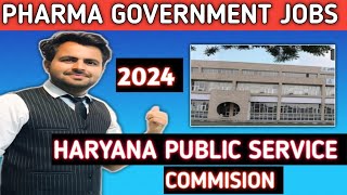 Pharmacy latest government jobs 2024  Pharmacist lecturer vacancy Haryana service commission [upl. by Locin]