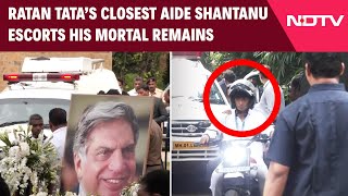 Ratan Tata News  Ratan Tata’s Closest Aide Shantanu Escorts His Mortal Remains [upl. by Faucher77]