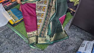 Mangalagiri fancy sarees Dola silk [upl. by Kinsman939]