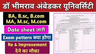 Date sheet जारी  dbrau semester exam date sheet  agra university date sheet 2024 [upl. by Ahteres]