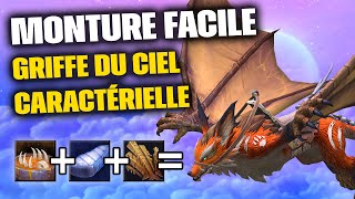 Comment obtenir la Griffe du ciel caractérielle [upl. by Prosperus933]