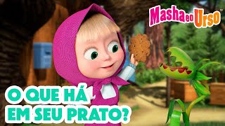 Masha e o Urso 👱‍♀️🐻 🍽️ O que há em seu prato 😋 Coleção de desenhos animados [upl. by Flint451]