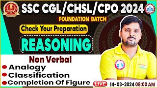 SSC CGL amp CHSL SSC CPO Reasoning Analogy Classification Completion of Figure Reasoning Class [upl. by Nagaet]