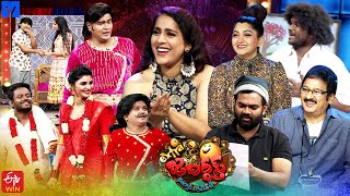 Extra Jabardasth Latest Promo  12th January 2024  Rashmi GautamKushbooImmanuelBullet Bhaskar [upl. by Shaikh]