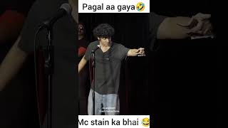 INDIAS GOT LATENT🤣🤣 ftMc stan small brother😂 ftAvika Gor ShashwatMaheshwari shortscomedy [upl. by Grail514]