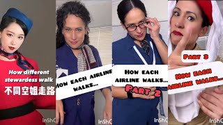 How different airlines or stewardess walks with remake version originality from lisamarielive [upl. by Dickenson813]