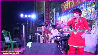 hit song  Baul  folk songs  Lokogiti Baul  gajon dj bapi djbapi  2024 Baul  ঝাঁক বাউল  Top H [upl. by Aihsot]