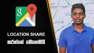 How To Share Location on Google Maps  Location Sharing Google Maps  D9 Tech Show [upl. by Aaberg]