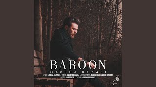 Baroon [upl. by Michiko]