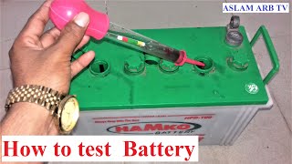 How to test Battery by Hydrometer [upl. by Busey]