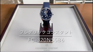 FC320NS5B6 熊谷・太田・高崎・本庄・深谷 [upl. by Bowden]