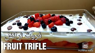 FRUIT CUSTARD TRIFLE RECIPEHOW TO MAKE PERFECT TRIFLETIPS AND TRICKS [upl. by Nitnilc]