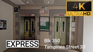 Express lifts at Blk 350 Tampines Street 33 [upl. by Azaleah84]