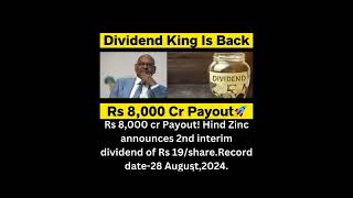 Hindustan Zinc dividend announced Hindustan Zinc dividend record date hindustanzinc dividend [upl. by Thurman]