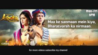 Chakravartin ashoka samrat song mein jo dil liye [upl. by Hewitt]