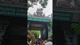 Manakula Vinayagar Temple Pondicherry [upl. by Cornwell453]