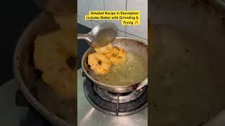 Medu Vada  Ulundu Vadai Recipe  How to make Medu Vadai home shorts food youtubeshorts fyp😋🎉 [upl. by Enywtna]