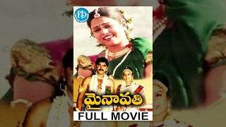 మైనావతి తెలుగు పూర్తి సినిమా  Mynavathi Telugu Full Movie  Chitralekha  Anil  TVNXT [upl. by Assili]