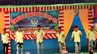 Udala College Annual functioncollege function2020 [upl. by Karrah]