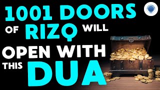 listen to this Dua for sustenance that flows continuously without interruption [upl. by Aratihc]