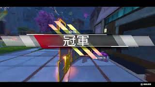 【浅曦】〘グッバイ宣言〙Apex Montage [upl. by Rossi]