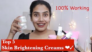 Trust Me 💯 5 skin Brightening Cream For All skin Types  ഇനി Bright ആയില്ല എന്ന് പറയരുത് Glamyganga [upl. by Fiedling88]