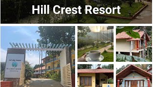 Full tour of Hill Crest Resort Coorg youtube roadtrip staycation enjoy review budgetresort [upl. by Pleasant]