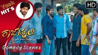 Chikkanna Comedy Scenes  Kannada Comedy Scenes  Rajahuli Kannada Movie [upl. by Yenial821]