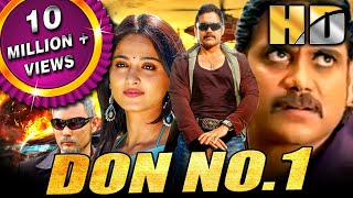 डॉन नंबर १ HD साउथ की जबरदस्त एक्शन मूवी  Nagarjuna Anushka Shetty RaghavaLawrence  Don No 1 [upl. by Weisburgh]