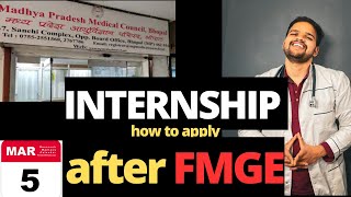 How to apply for internship after FMGE 🔥 10 steps 😇  fmge mci [upl. by Ttelrahc]