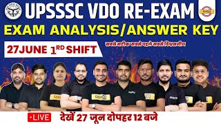 UPSSSC VDO Exam Analysis 2023 27 June 1st Shift UPSSSC VDO EXAM Answer key  VDO Paper Analysis [upl. by Waynant]