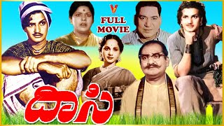 Vayyari Bhamalu Vagalamari Bhartalu Telugu Full Movie  NTR  Krishna  Sridevi I V9 Videos [upl. by Vikki]