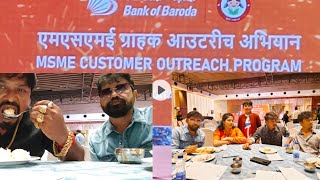 ❤️Bank of Baroda Customer organise program❤️ [upl. by Ettennek]