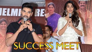 Saakshyam Movie Success Meet  Bellamkonda Sreenivas Pooja Hegde [upl. by Ellehcem760]