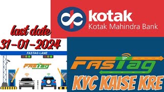 kotak Mahindra fastag kychow to do kyc of kotak fastag [upl. by Tyler]