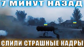 7 минут назад видео потрясло инет [upl. by Oicnaneb]