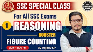 Figure counting reasoning in hindi  Reasoning Booster class by Rajeev Sir thereasoningcircle [upl. by Goodhen]