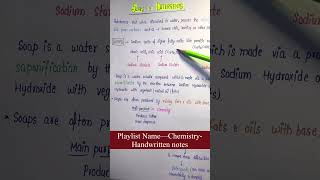 Soaps amp Detergents  Chemistry  Chapter15 Chemistry in Everyday Life  Lec71 Part10 [upl. by Gaylene693]