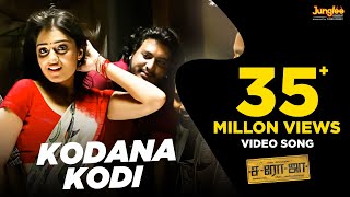 Kodana Kodi  Full Video Song  Saroja  Yuvan Shankar Raja  Venkat Prabhu [upl. by Qahsi717]