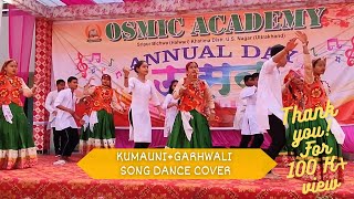 kumauni  Garhwali dance performance schoolperformance kumaunidance garhwalidance dancevideo [upl. by Armitage]