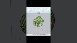 sketchup complex modelling  modern chair design [upl. by Campy199]