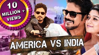 America Vs India Greeku Veerudu Telugu Hindi Dubbed Full Movie  Nagarjuna Nayantara [upl. by Patsy]