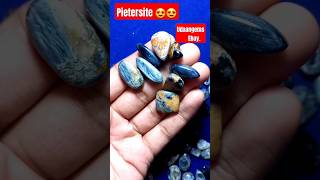 😍😍 Pietersite stone available at udaangems Ebayshop stone gemstones jwellery viralshort [upl. by Oelak]