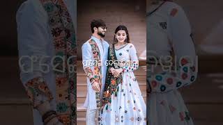 akhire tira mariludancer riteshritesh dancer new videoodia songpratichipratichi new song [upl. by Kathleen269]