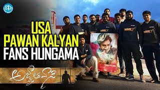 USA Pawan Kalyan Fans Hungama  Agnathavasi Theaters In USA  Keerthy Suresh  Anu Emmanuel [upl. by Carroll]