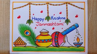 Krishna Janmashtami drawing easy Happy Janmashtami poster drawing Matka Bansuri drawing [upl. by Moreno915]